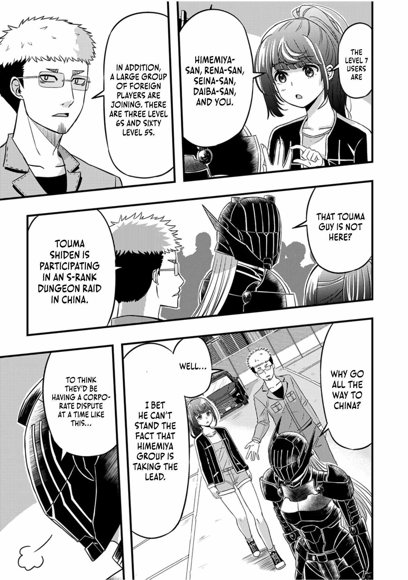 Kikaku-gai no Danjon Kouryaku-sha, Jitsu wa Isekai Kaeri no Moto Yuusha Chapter 7 page 33 - 