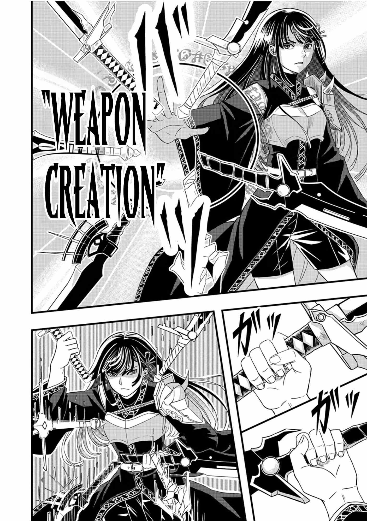 Kikaku-gai no Danjon Kouryaku-sha, Jitsu wa Isekai Kaeri no Moto Yuusha Chapter 7 page 6 - 