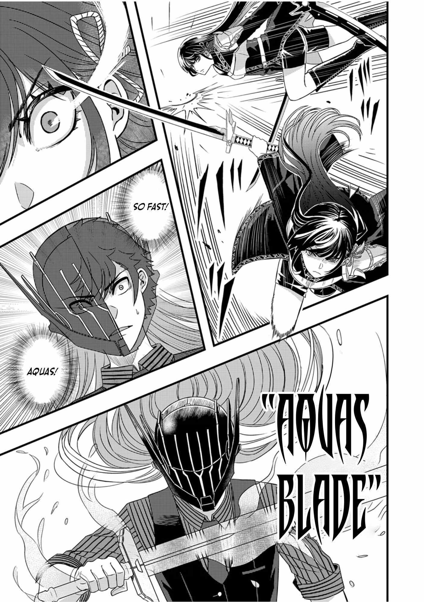 Kikaku-gai no Danjon Kouryaku-sha, Jitsu wa Isekai Kaeri no Moto Yuusha Chapter 7 page 7 - 
