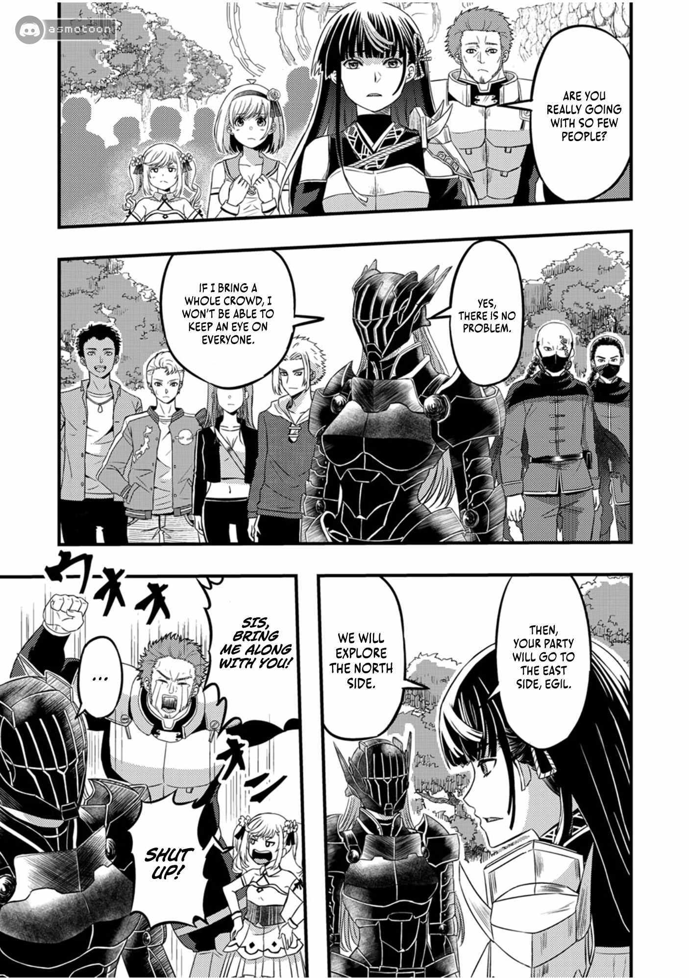 Kikaku-gai no Danjon Kouryaku-sha, Jitsu wa Isekai Kaeri no Moto Yuusha Chapter 8 page 11 - 