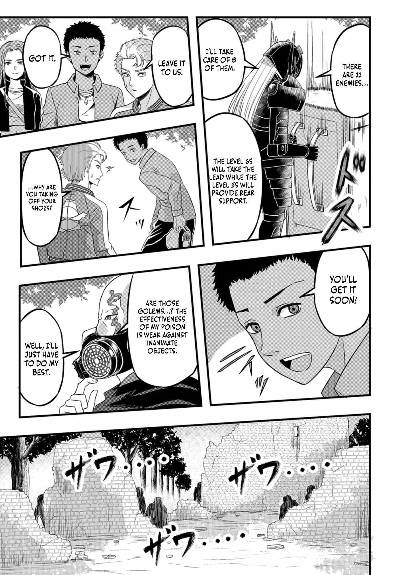 Kikaku-gai no Danjon Kouryaku-sha, Jitsu wa Isekai Kaeri no Moto Yuusha Chapter 8 page 15 - 