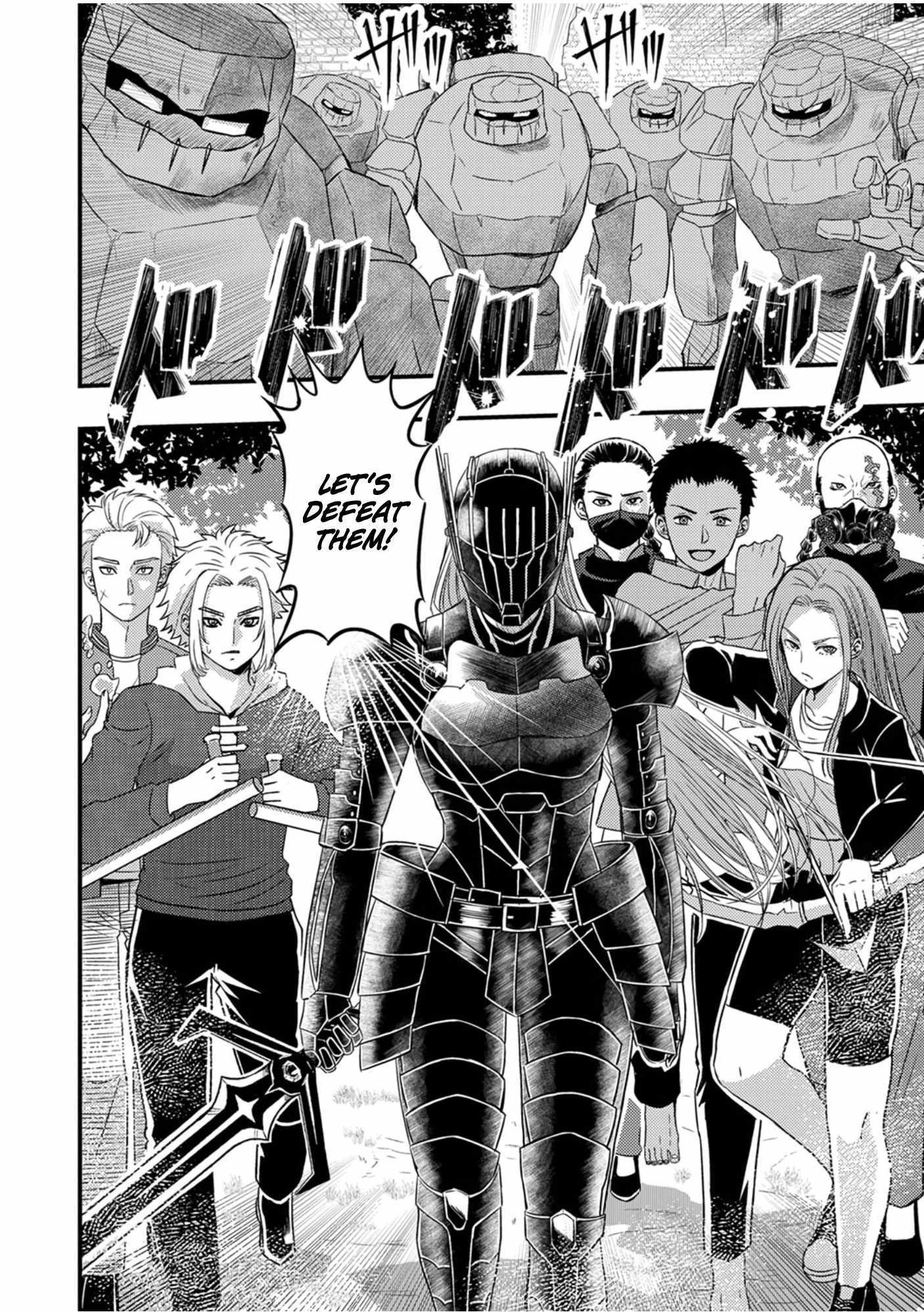 Kikaku-gai no Danjon Kouryaku-sha, Jitsu wa Isekai Kaeri no Moto Yuusha Chapter 8 page 16 - 