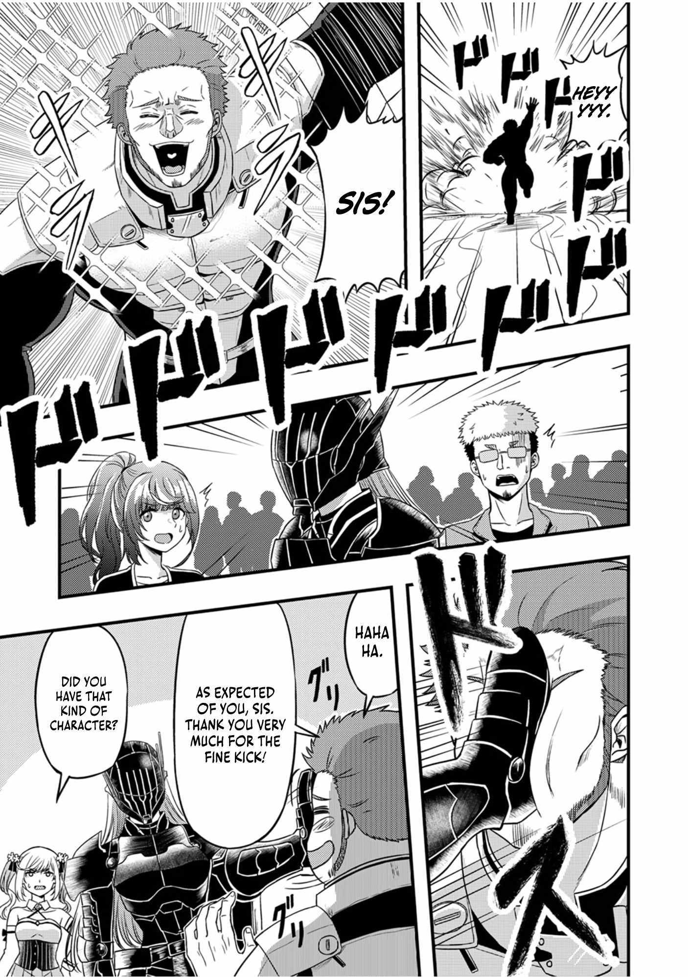 Kikaku-gai no Danjon Kouryaku-sha, Jitsu wa Isekai Kaeri no Moto Yuusha Chapter 8 page 3 - 