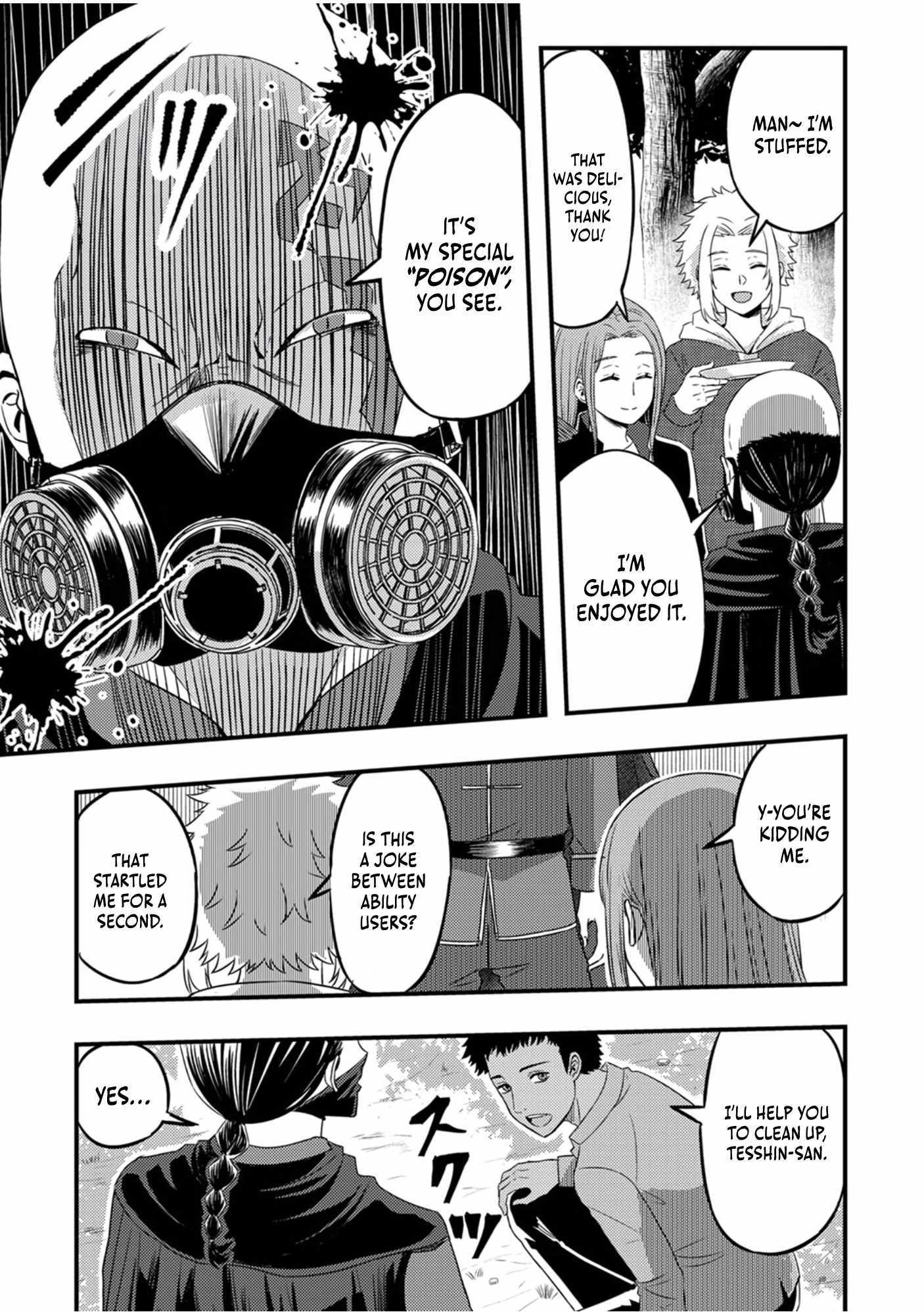 Kikaku-gai no Danjon Kouryaku-sha, Jitsu wa Isekai Kaeri no Moto Yuusha Chapter 8 page 21 - 