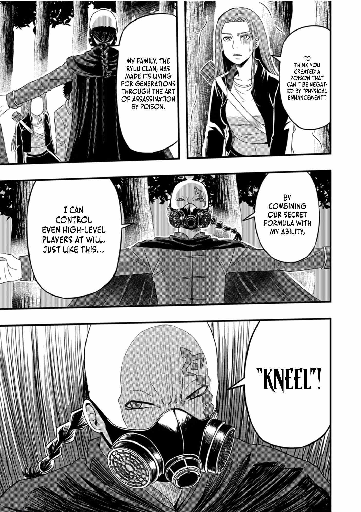 Kikaku-gai no Danjon Kouryaku-sha, Jitsu wa Isekai Kaeri no Moto Yuusha Chapter 8 page 23 - 