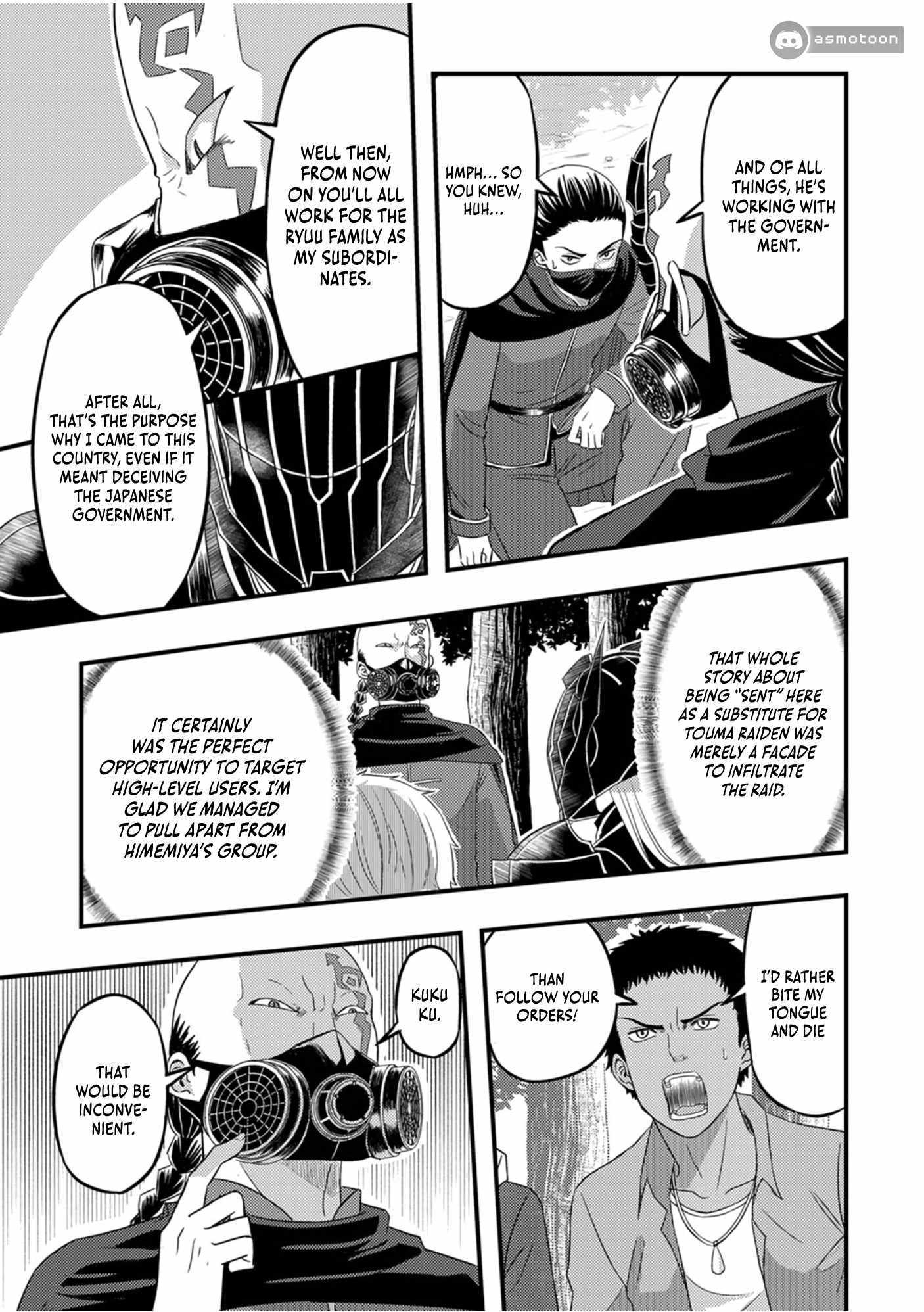 Kikaku-gai no Danjon Kouryaku-sha, Jitsu wa Isekai Kaeri no Moto Yuusha Chapter 8 page 25 - 