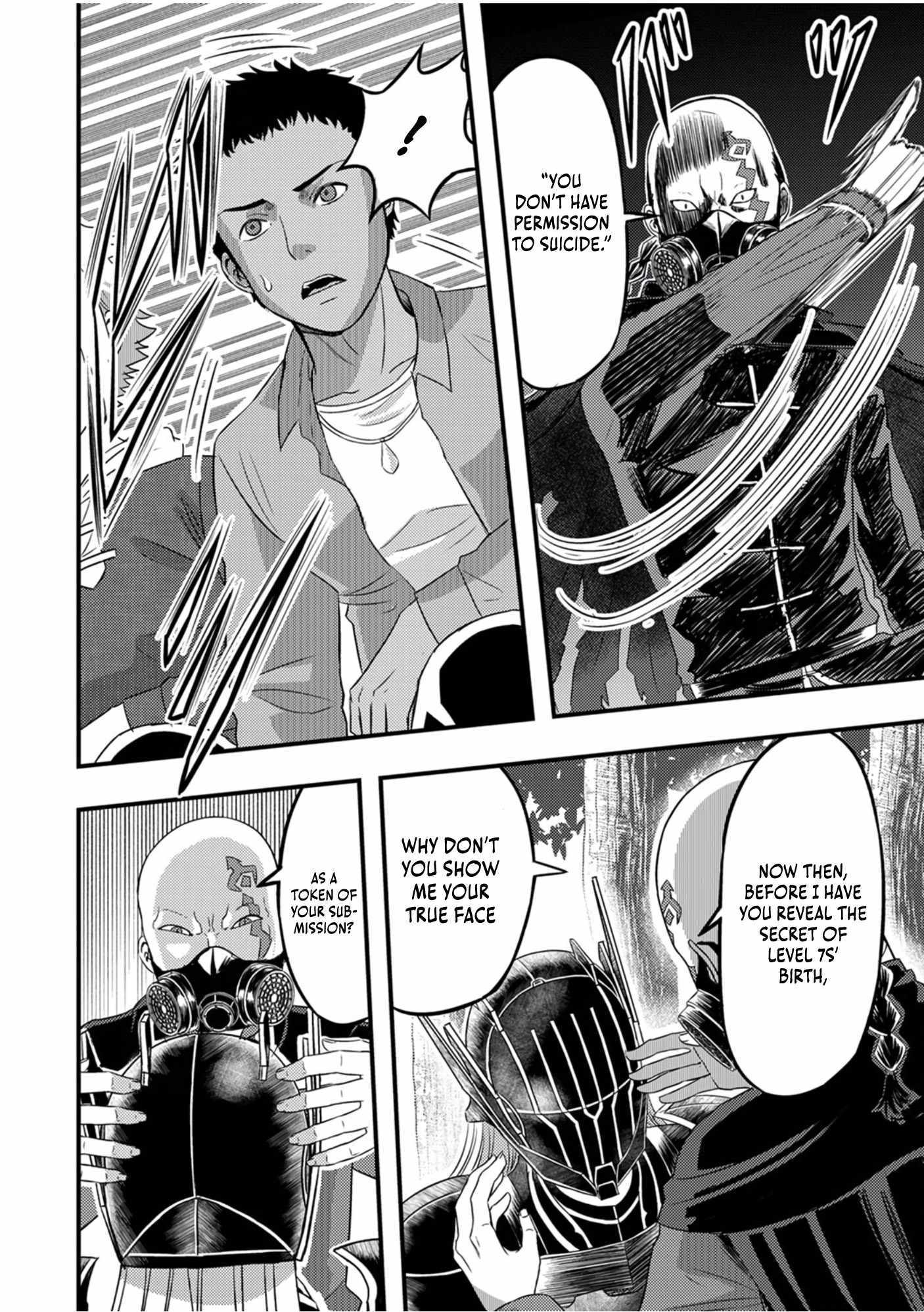 Kikaku-gai no Danjon Kouryaku-sha, Jitsu wa Isekai Kaeri no Moto Yuusha Chapter 8 page 26 - 