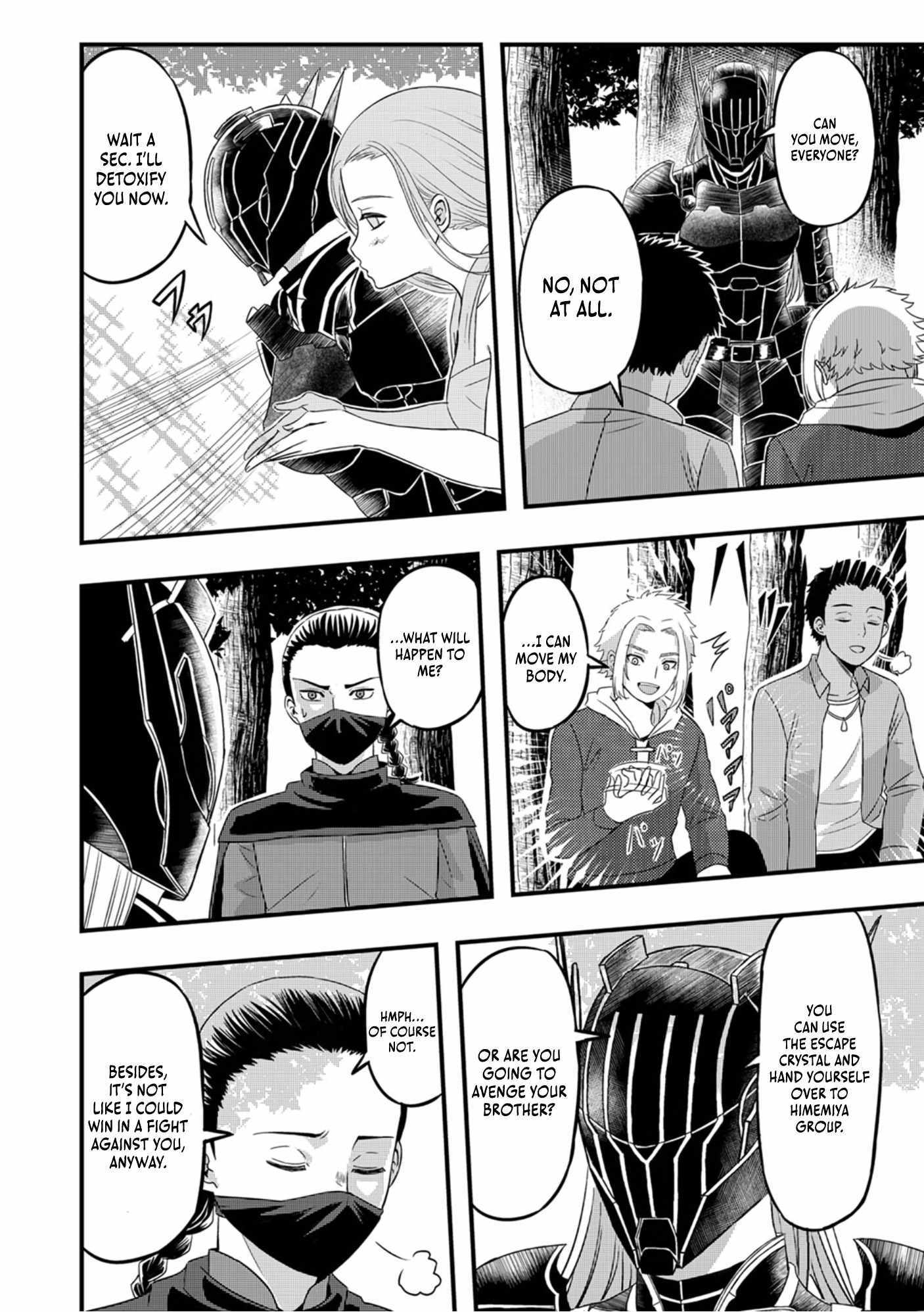 Kikaku-gai no Danjon Kouryaku-sha, Jitsu wa Isekai Kaeri no Moto Yuusha Chapter 8 page 30 - 
