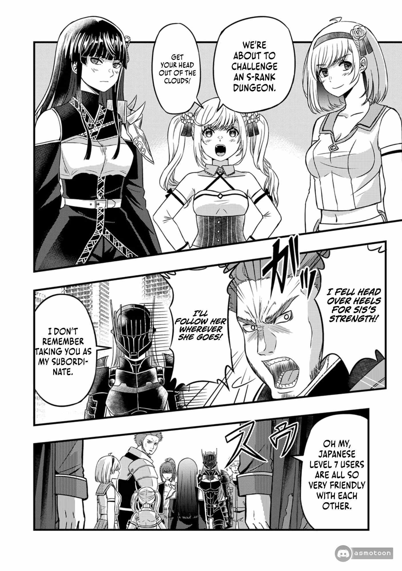Kikaku-gai no Danjon Kouryaku-sha, Jitsu wa Isekai Kaeri no Moto Yuusha Chapter 8 page 4 - 