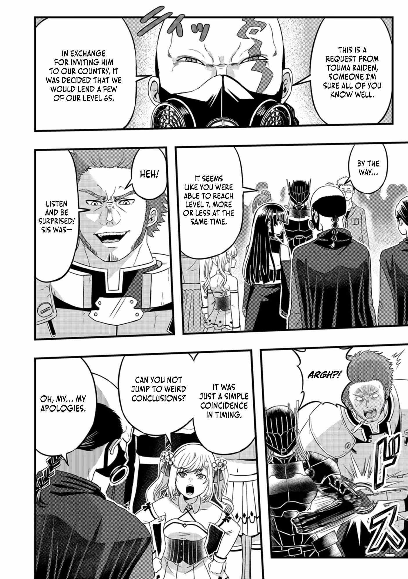 Kikaku-gai no Danjon Kouryaku-sha, Jitsu wa Isekai Kaeri no Moto Yuusha Chapter 8 page 6 - 