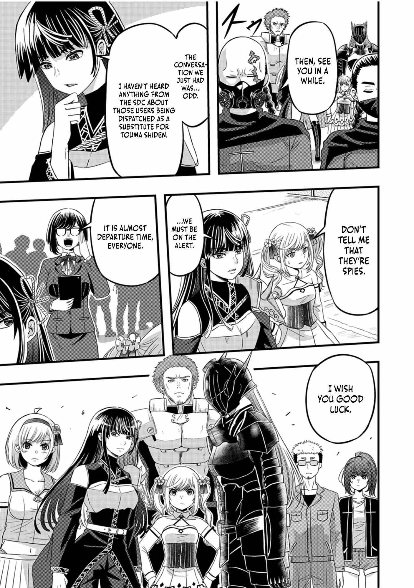Kikaku-gai no Danjon Kouryaku-sha, Jitsu wa Isekai Kaeri no Moto Yuusha Chapter 8 page 7 - 