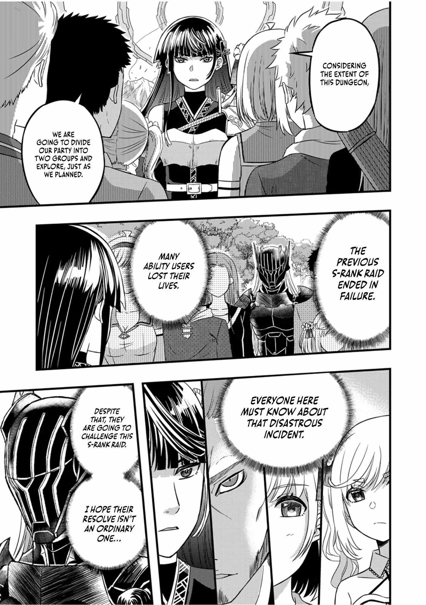 Kikaku-gai no Danjon Kouryaku-sha, Jitsu wa Isekai Kaeri no Moto Yuusha Chapter 8 page 9 - 