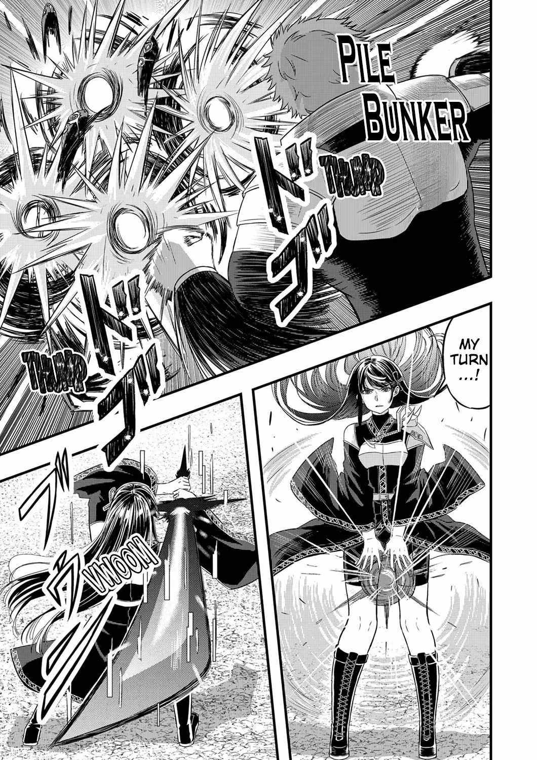 Kikaku-gai no Danjon Kouryaku-sha, Jitsu wa Isekai Kaeri no Moto Yuusha Chapter 9 page 15 - 