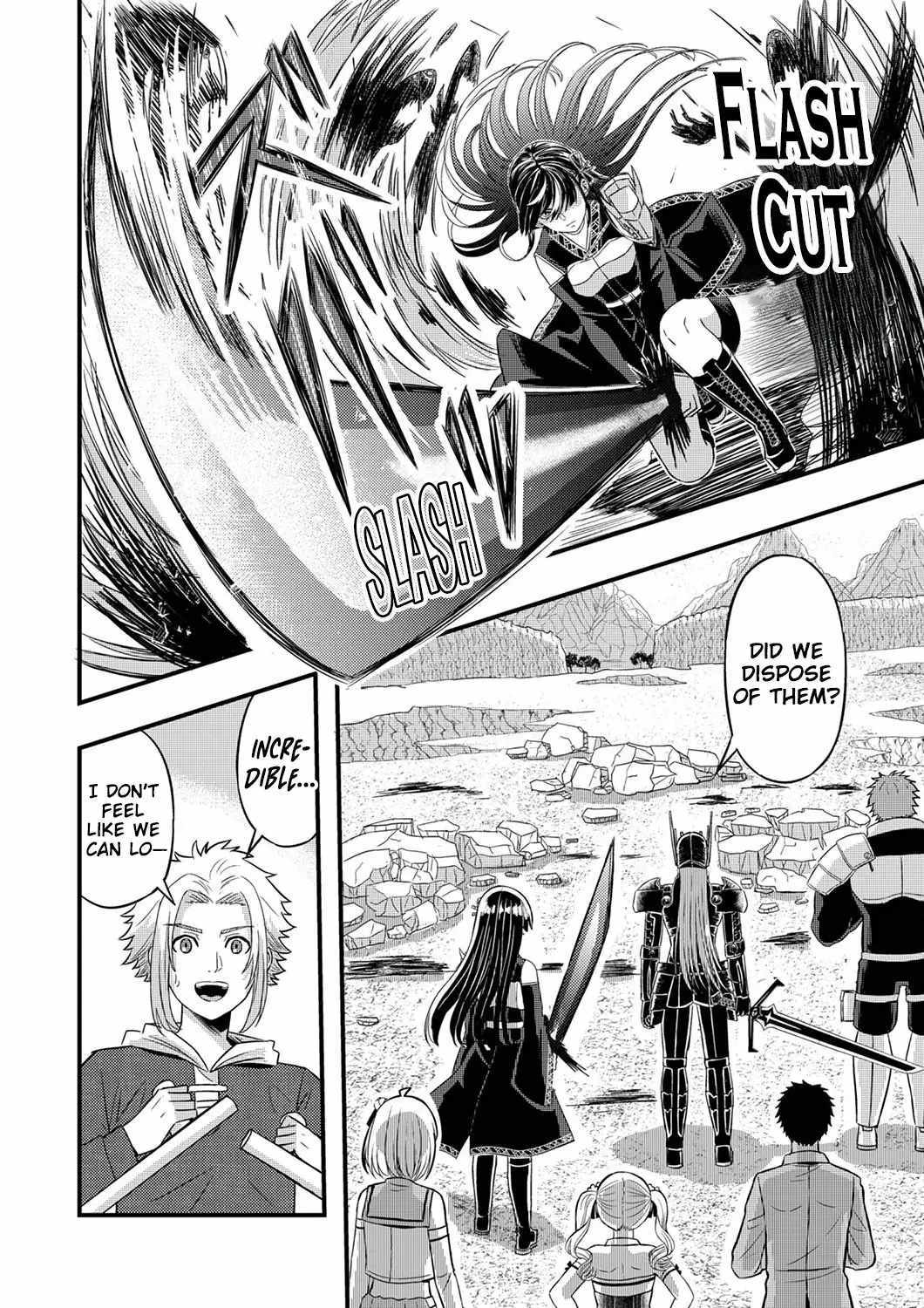 Kikaku-gai no Danjon Kouryaku-sha, Jitsu wa Isekai Kaeri no Moto Yuusha Chapter 9 page 16 - 
