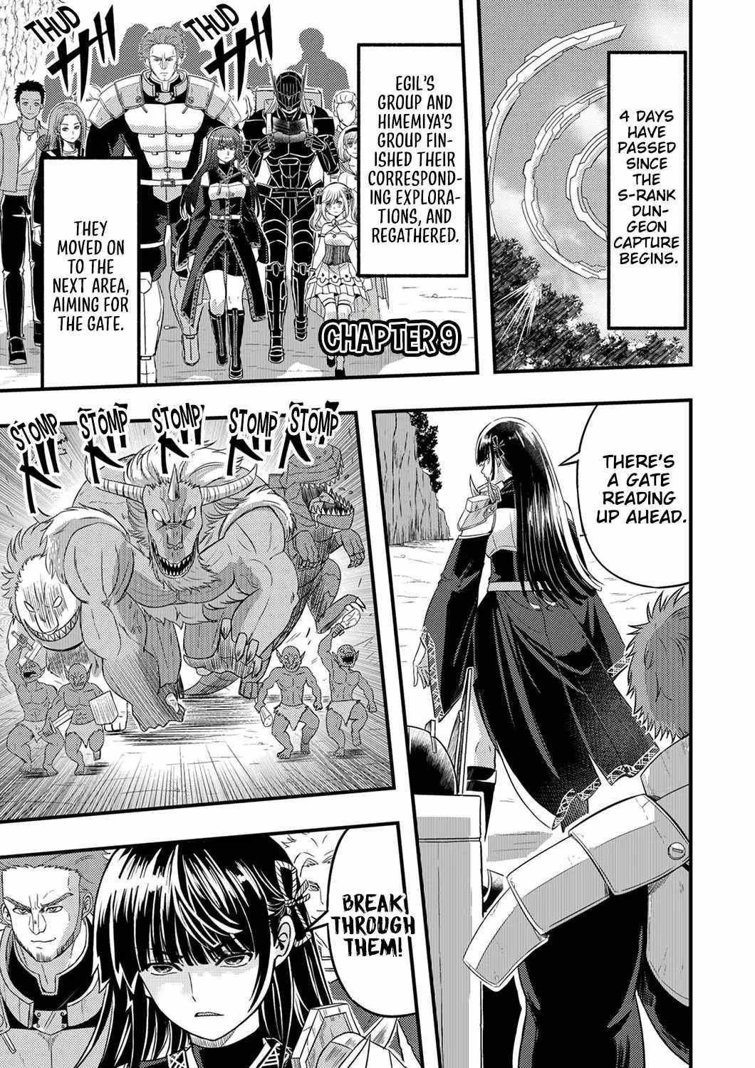 Kikaku-gai no Danjon Kouryaku-sha, Jitsu wa Isekai Kaeri no Moto Yuusha Chapter 9 page 3 - 