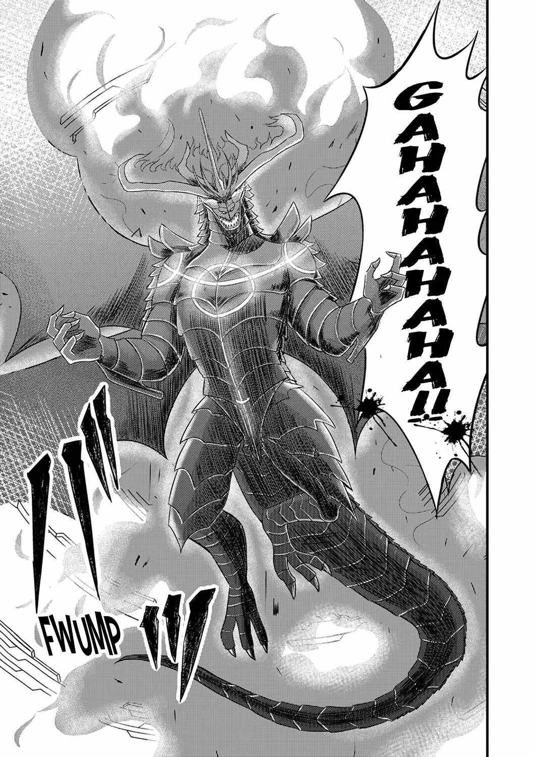 Kikaku-gai no Danjon Kouryaku-sha, Jitsu wa Isekai Kaeri no Moto Yuusha Chapter 9 page 24 - 