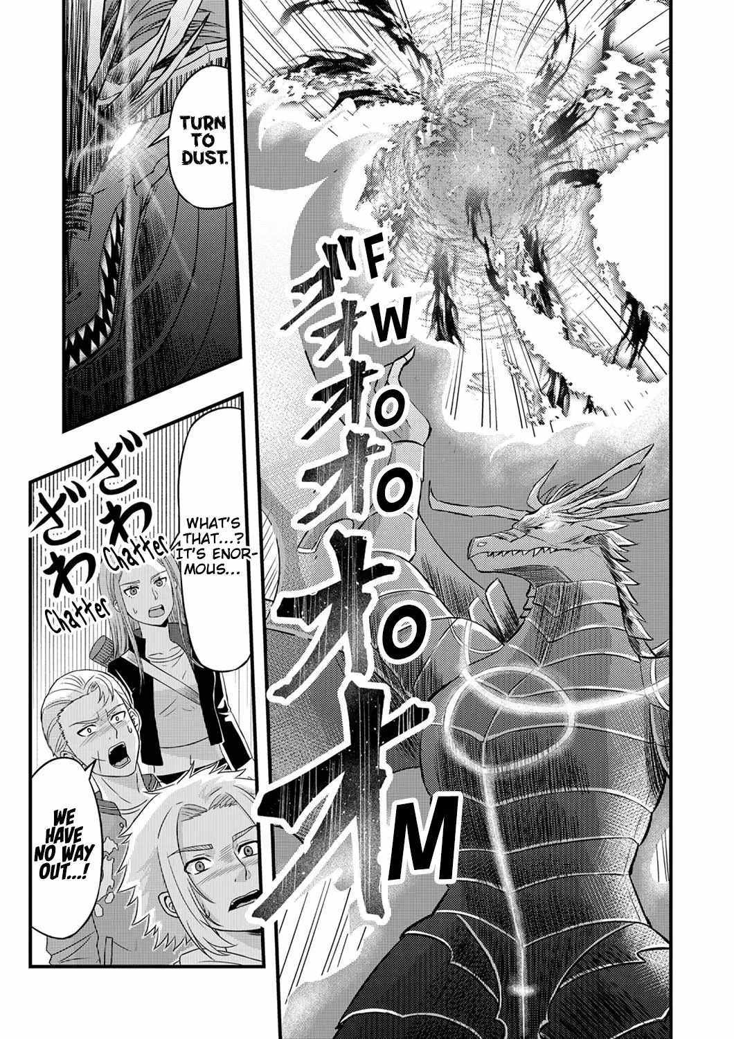 Kikaku-gai no Danjon Kouryaku-sha, Jitsu wa Isekai Kaeri no Moto Yuusha Chapter 9 page 25 - 