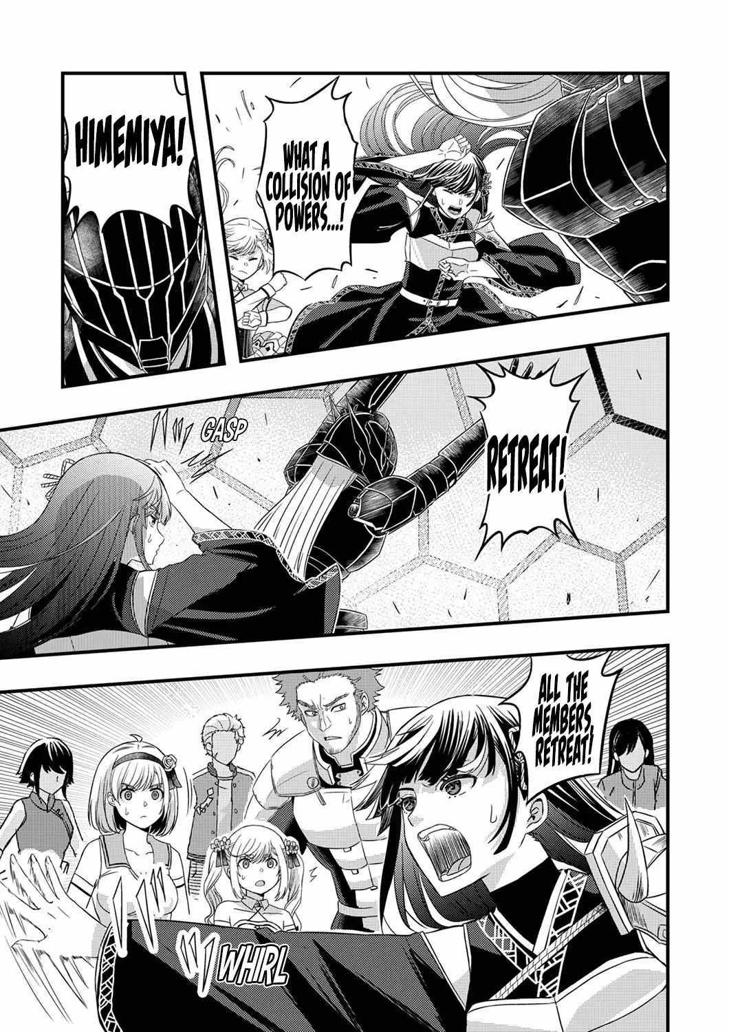 Kikaku-gai no Danjon Kouryaku-sha, Jitsu wa Isekai Kaeri no Moto Yuusha Chapter 9 page 31 - 