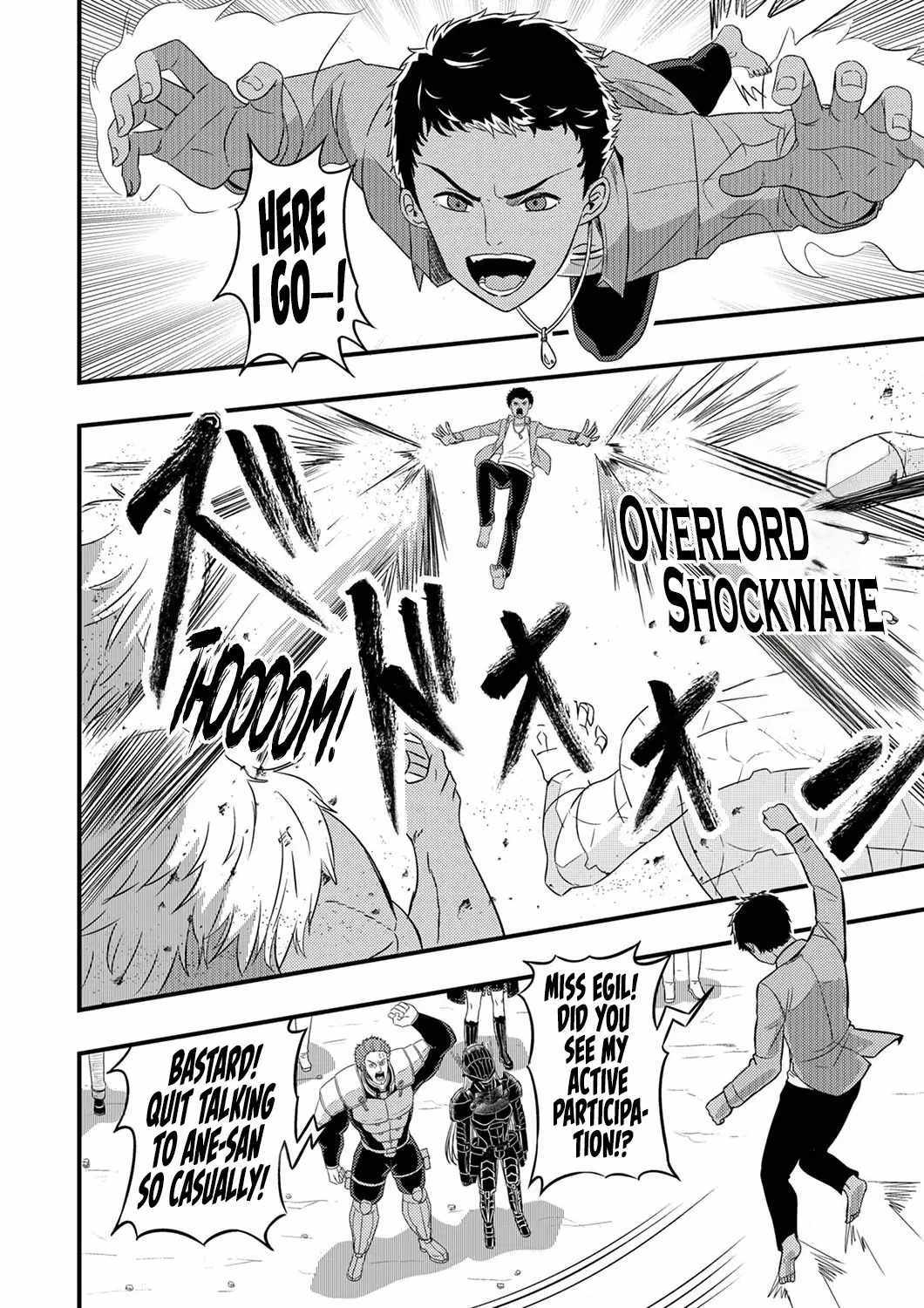 Kikaku-gai no Danjon Kouryaku-sha, Jitsu wa Isekai Kaeri no Moto Yuusha Chapter 9 page 6 - 