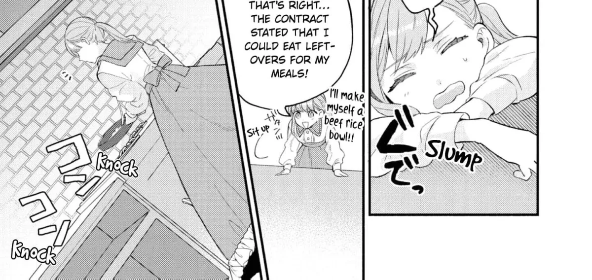 Kikan Gentei, Daishi Kishidan no Kitchen Maid  Kekkon Shitakunai no de Shuushoku shimashita (Official) Chapter 1 page 107 - 