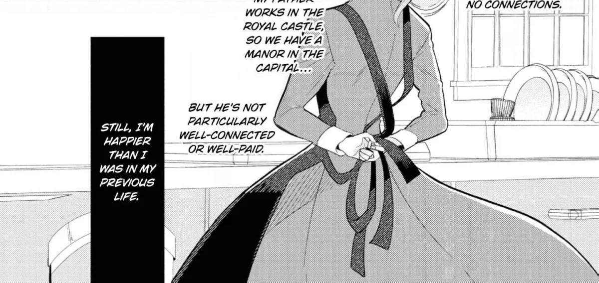 Kikan Gentei, Daishi Kishidan no Kitchen Maid  Kekkon Shitakunai no de Shuushoku shimashita (Official) Chapter 1 page 20 - 