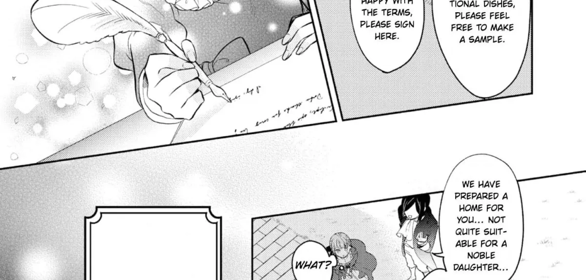 Kikan Gentei, Daishi Kishidan no Kitchen Maid  Kekkon Shitakunai no de Shuushoku shimashita (Official) Chapter 1 page 58 - 