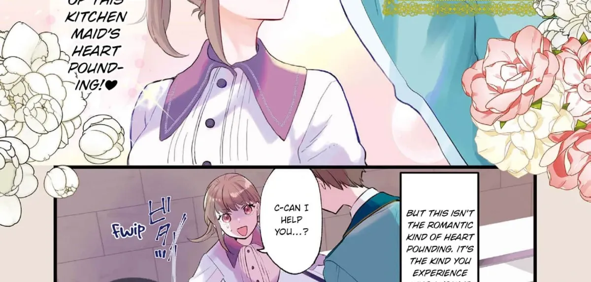 Kikan Gentei, Daishi Kishidan no Kitchen Maid  Kekkon Shitakunai no de Shuushoku shimashita (Official) Chapter 1 page 7 - 