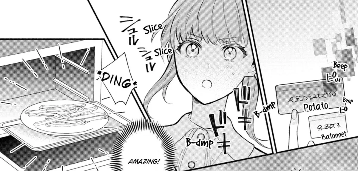 Kikan Gentei, Daishi Kishidan no Kitchen Maid  Kekkon Shitakunai no de Shuushoku shimashita (Official) Chapter 1 page 66 - 