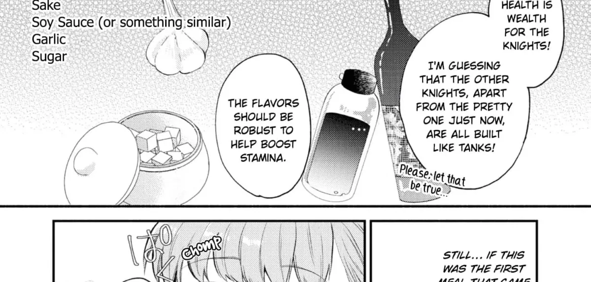 Kikan Gentei, Daishi Kishidan no Kitchen Maid  Kekkon Shitakunai no de Shuushoku shimashita (Official) Chapter 1 page 85 - 