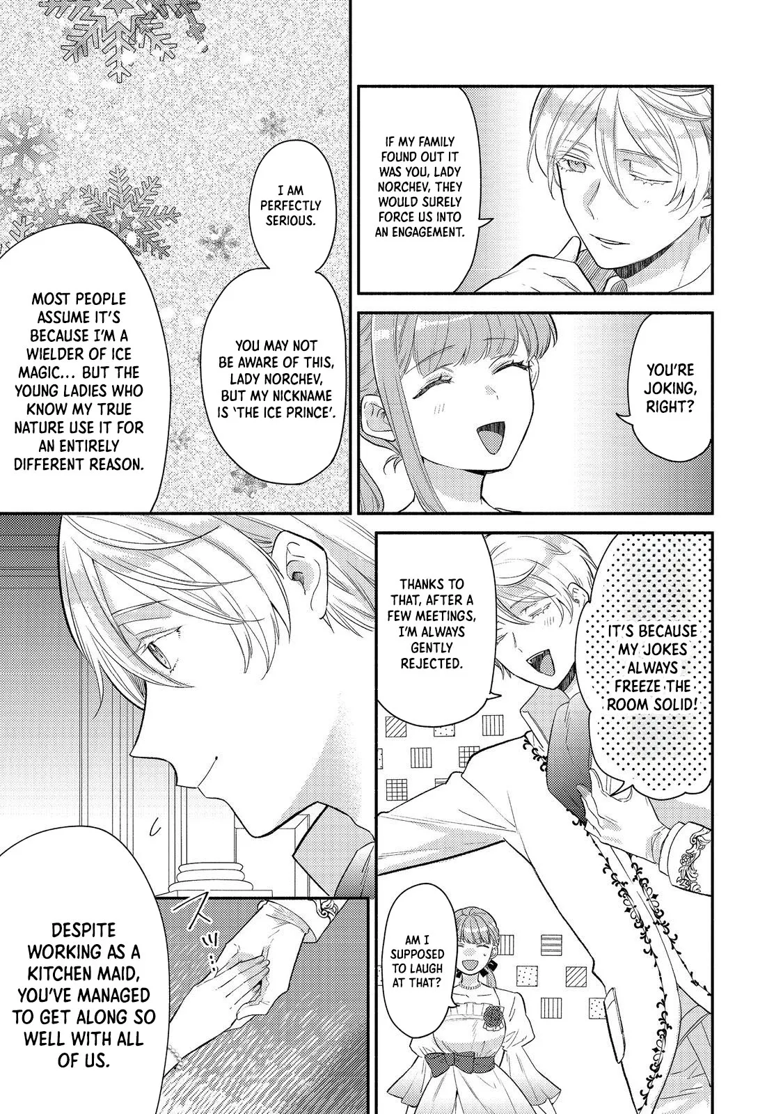 Kikan Gentei, Daishi Kishidan no Kitchen Maid  Kekkon Shitakunai no de Shuushoku shimashita (Official) Chapter 10 page 11 - 
