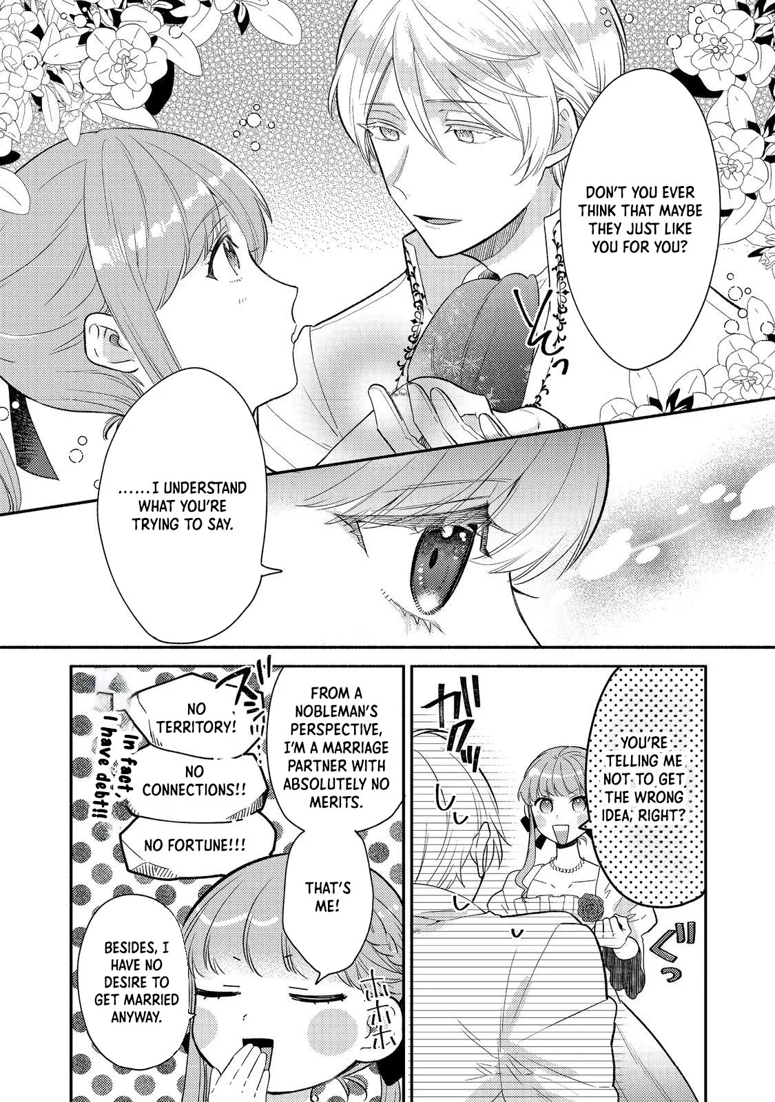 Kikan Gentei, Daishi Kishidan no Kitchen Maid  Kekkon Shitakunai no de Shuushoku shimashita (Official) Chapter 10 page 12 - 