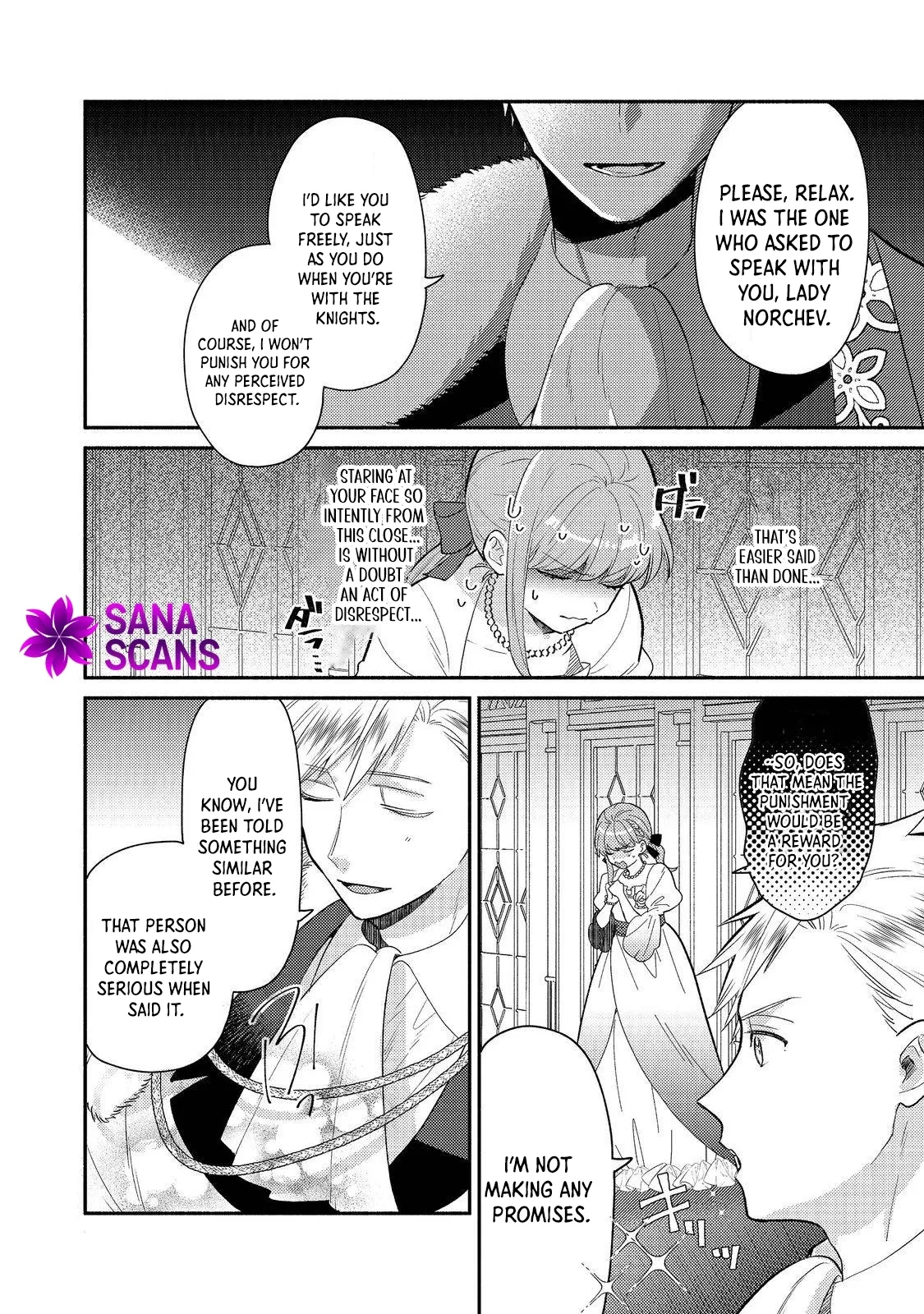 Kikan Gentei, Daishi Kishidan no Kitchen Maid  Kekkon Shitakunai no de Shuushoku shimashita (Official) Chapter 11 page 2 - 