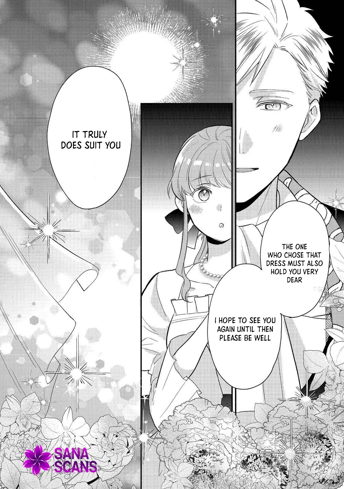 Kikan Gentei, Daishi Kishidan no Kitchen Maid  Kekkon Shitakunai no de Shuushoku shimashita (Official) Chapter 11 page 12 - 