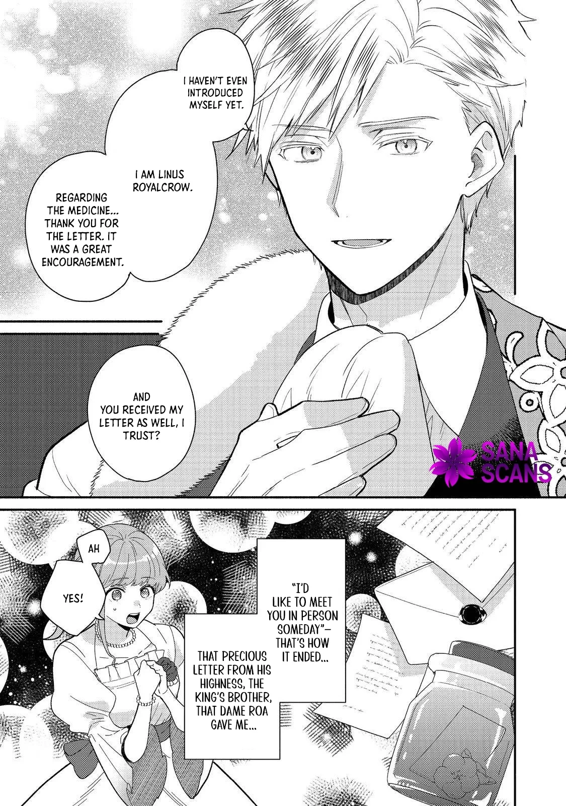 Kikan Gentei, Daishi Kishidan no Kitchen Maid  Kekkon Shitakunai no de Shuushoku shimashita (Official) Chapter 11 page 3 - 