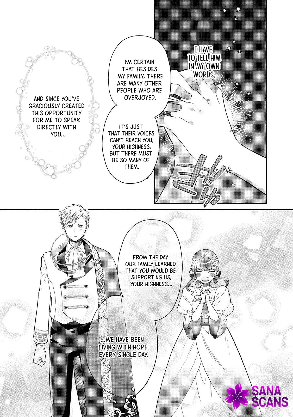 Kikan Gentei, Daishi Kishidan no Kitchen Maid  Kekkon Shitakunai no de Shuushoku shimashita (Official) Chapter 11 page 5 - 