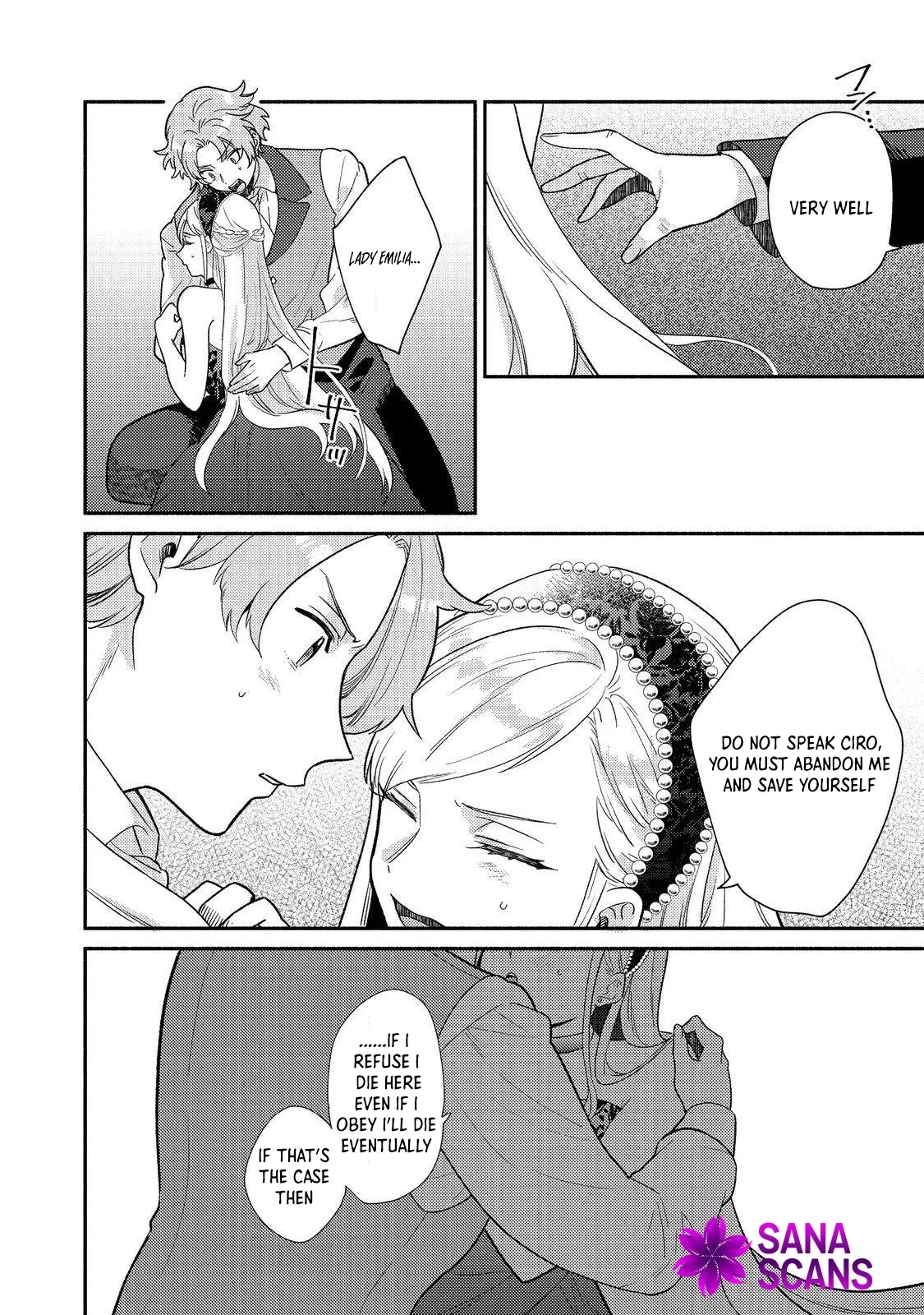 Kikan Gentei, Daishi Kishidan no Kitchen Maid  Kekkon Shitakunai no de Shuushoku shimashita (Official) Chapter 12 page 14 - 