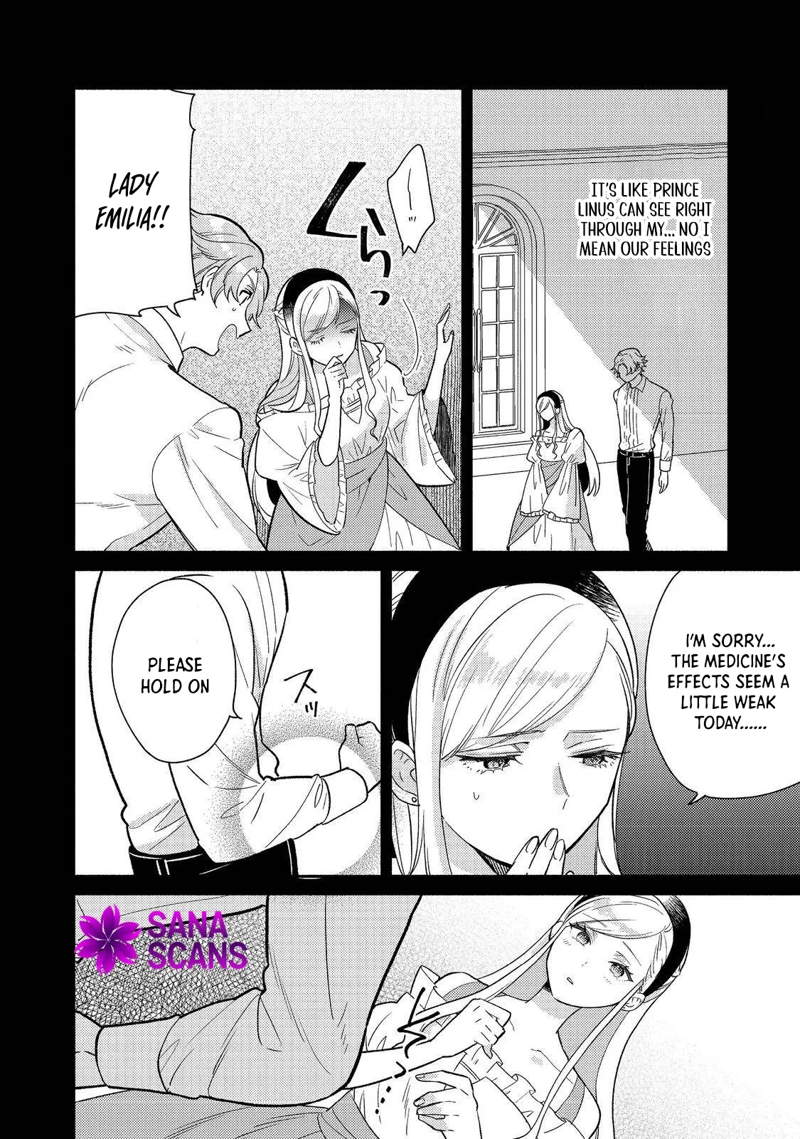 Kikan Gentei, Daishi Kishidan no Kitchen Maid  Kekkon Shitakunai no de Shuushoku shimashita (Official) Chapter 12 page 4 - 