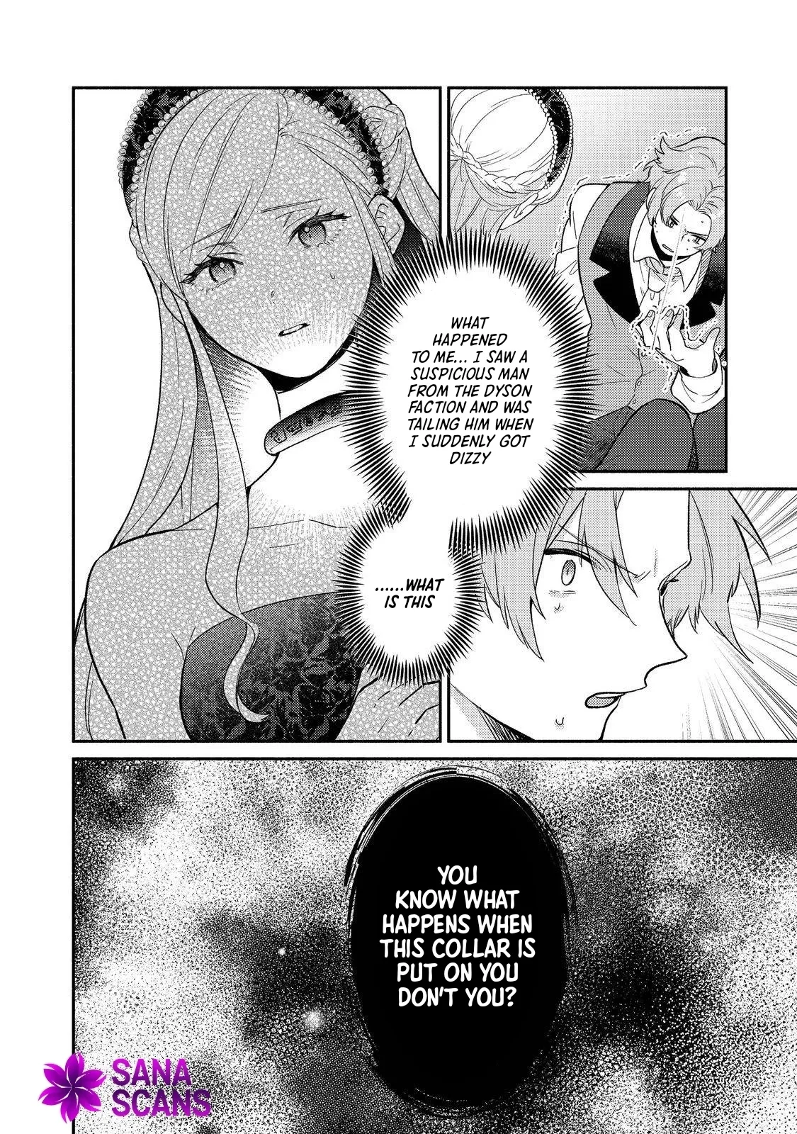 Kikan Gentei, Daishi Kishidan no Kitchen Maid  Kekkon Shitakunai no de Shuushoku shimashita (Official) Chapter 12 page 8 - 