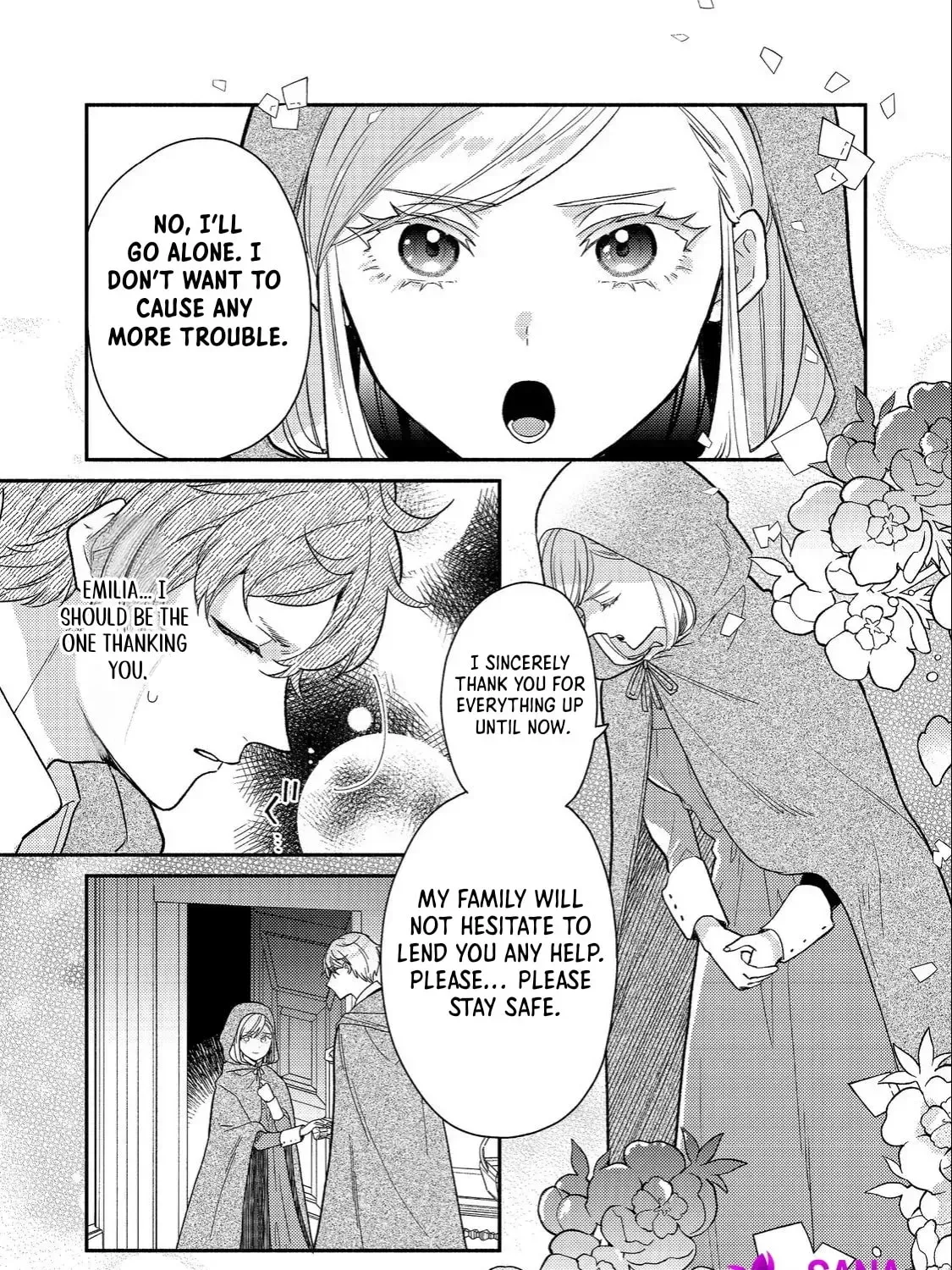 Kikan Gentei, Daishi Kishidan no Kitchen Maid  Kekkon Shitakunai no de Shuushoku shimashita (Official) Chapter 13 page 13 - 
