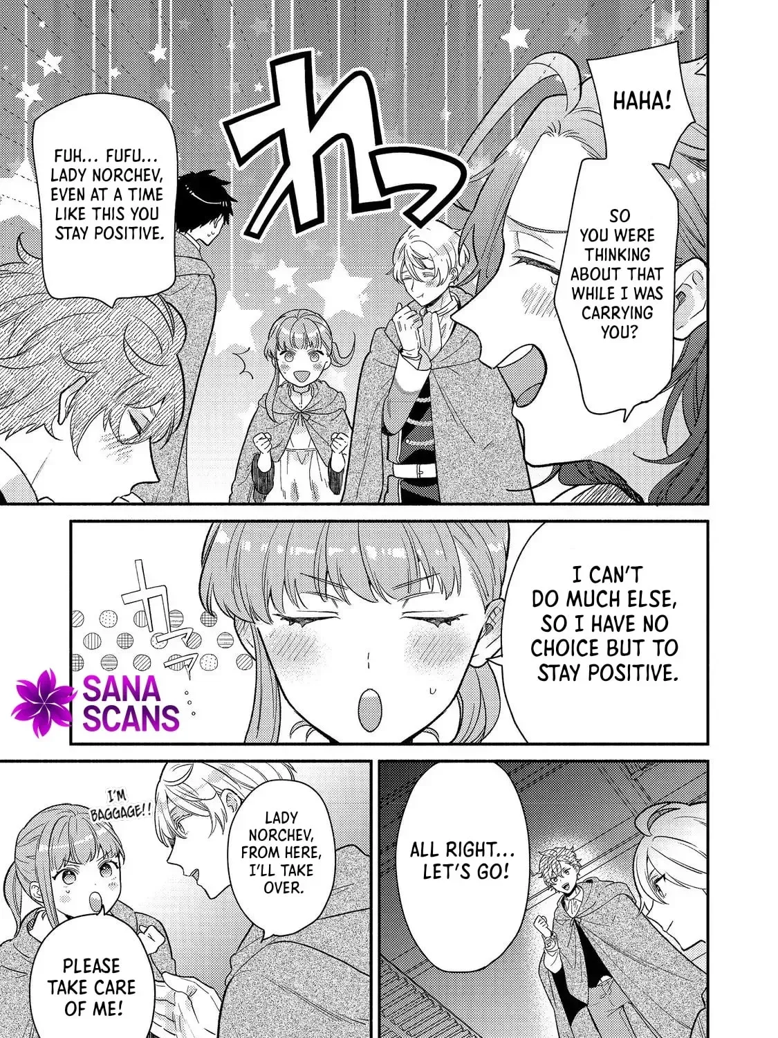 Kikan Gentei, Daishi Kishidan no Kitchen Maid  Kekkon Shitakunai no de Shuushoku shimashita (Official) Chapter 13 page 17 - 