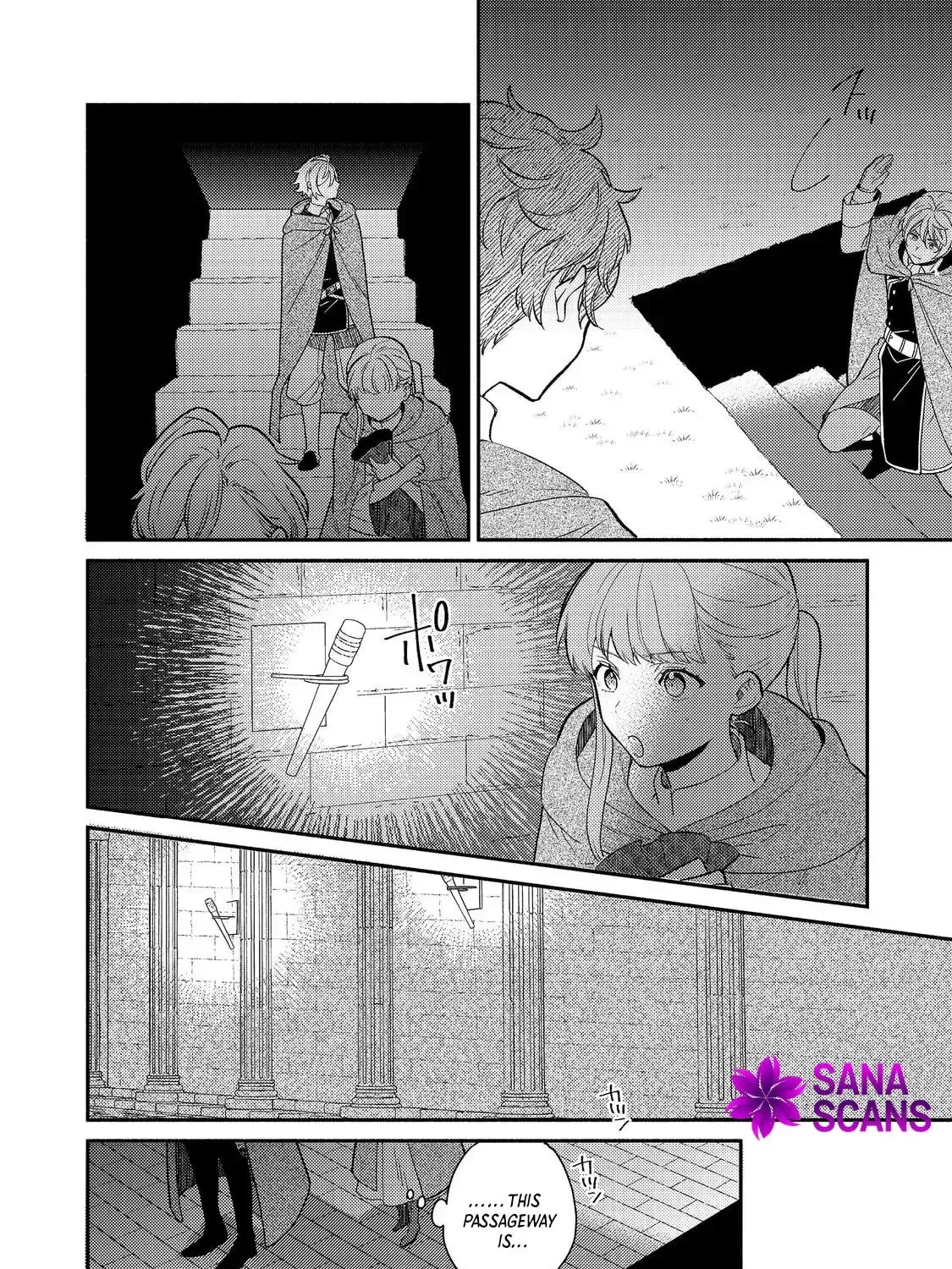 Kikan Gentei, Daishi Kishidan no Kitchen Maid  Kekkon Shitakunai no de Shuushoku shimashita (Official) Chapter 13 page 3 - 