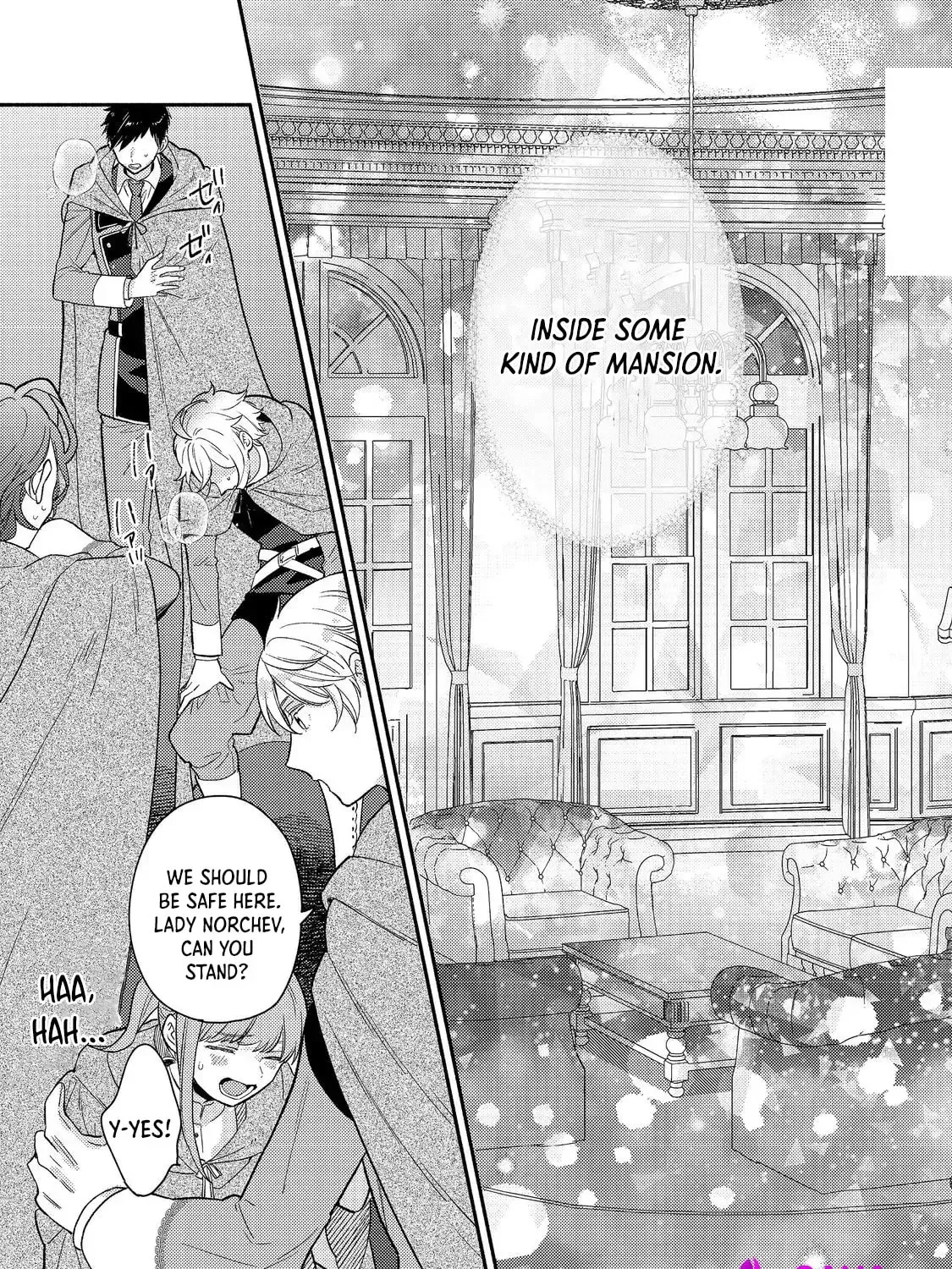Kikan Gentei, Daishi Kishidan no Kitchen Maid  Kekkon Shitakunai no de Shuushoku shimashita (Official) Chapter 13 page 21 - 