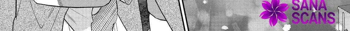 Kikan Gentei, Daishi Kishidan no Kitchen Maid  Kekkon Shitakunai no de Shuushoku shimashita (Official) Chapter 13 page 22 - 