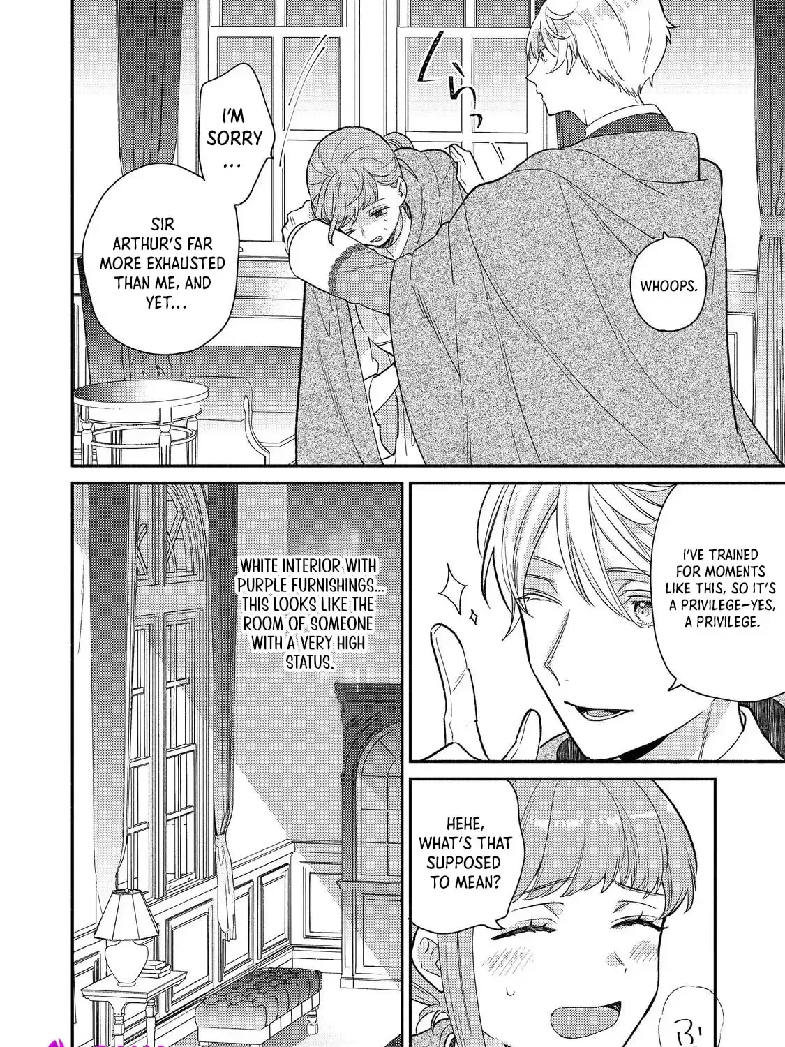 Kikan Gentei, Daishi Kishidan no Kitchen Maid  Kekkon Shitakunai no de Shuushoku shimashita (Official) Chapter 13 page 23 - 