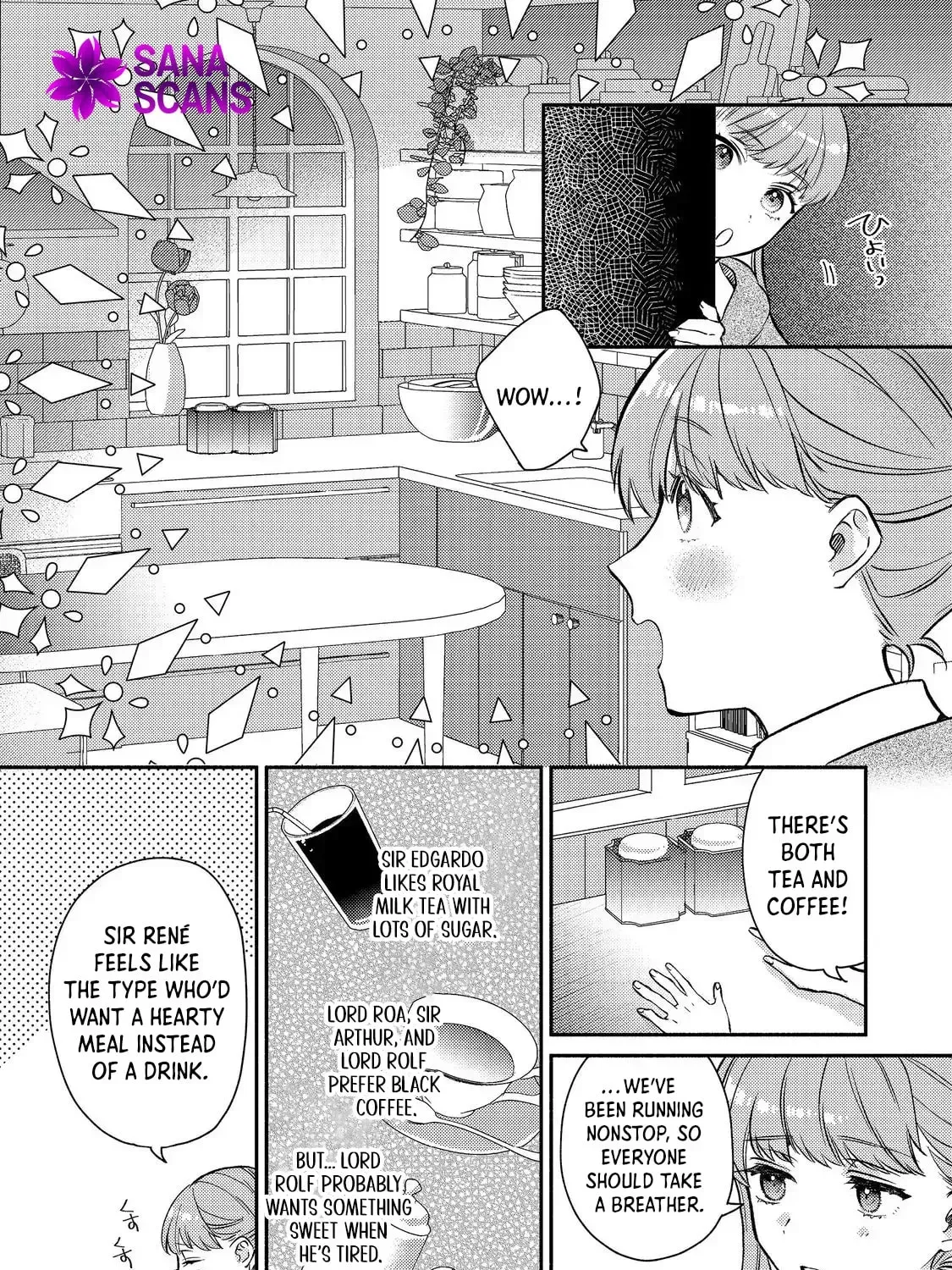 Kikan Gentei, Daishi Kishidan no Kitchen Maid  Kekkon Shitakunai no de Shuushoku shimashita (Official) Chapter 13 page 31 - 