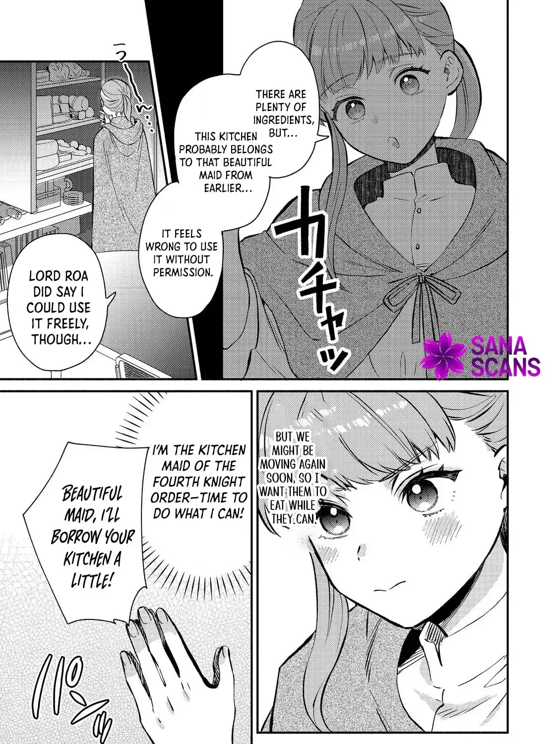 Kikan Gentei, Daishi Kishidan no Kitchen Maid  Kekkon Shitakunai no de Shuushoku shimashita (Official) Chapter 13 page 33 - 