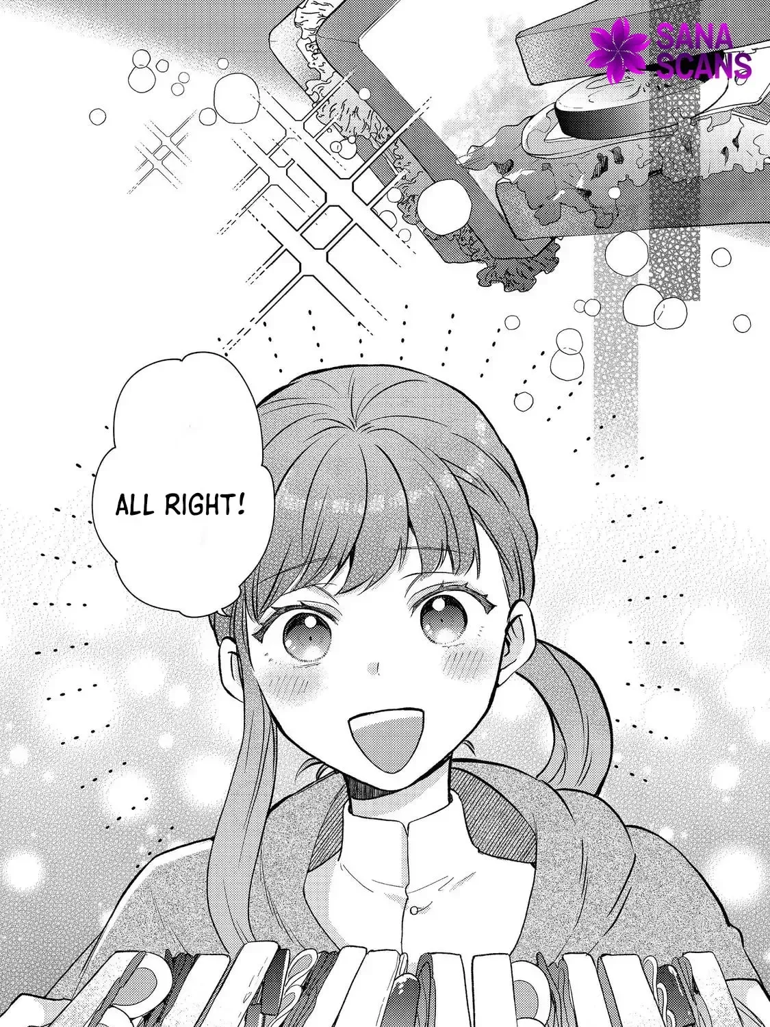 Kikan Gentei, Daishi Kishidan no Kitchen Maid  Kekkon Shitakunai no de Shuushoku shimashita (Official) Chapter 13 page 37 - 