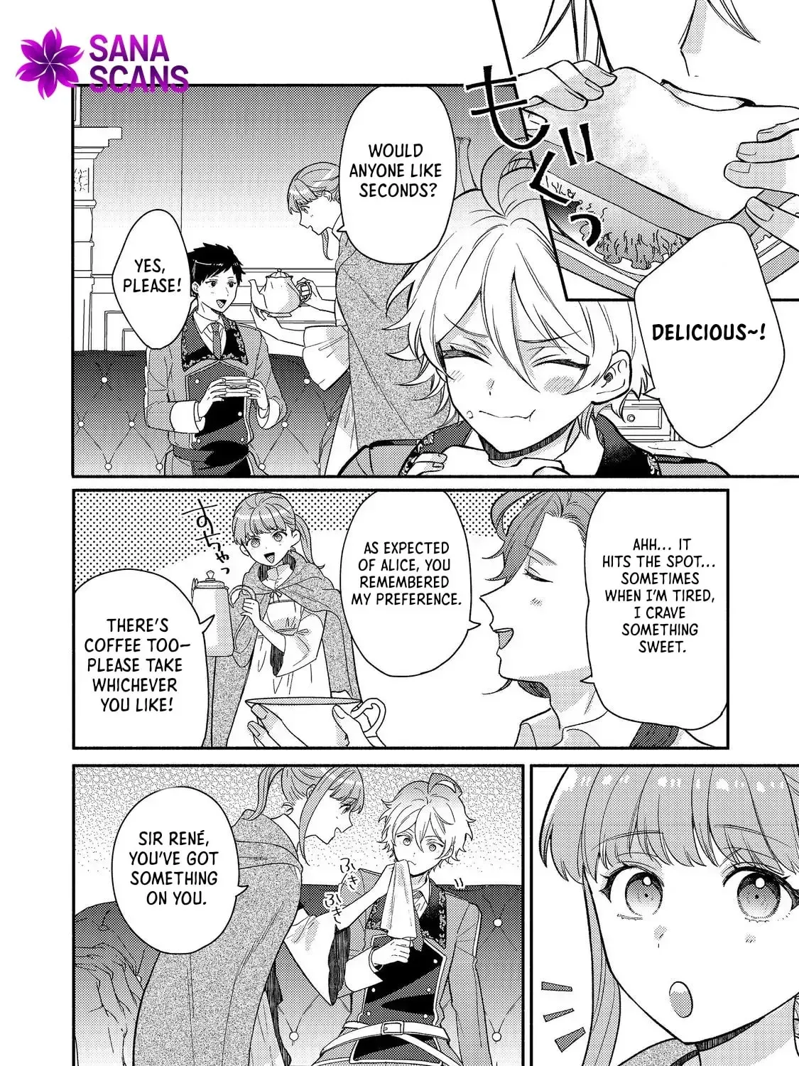 Kikan Gentei, Daishi Kishidan no Kitchen Maid  Kekkon Shitakunai no de Shuushoku shimashita (Official) Chapter 13 page 43 - 
