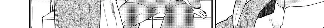 Kikan Gentei, Daishi Kishidan no Kitchen Maid  Kekkon Shitakunai no de Shuushoku shimashita (Official) Chapter 13 page 44 - 