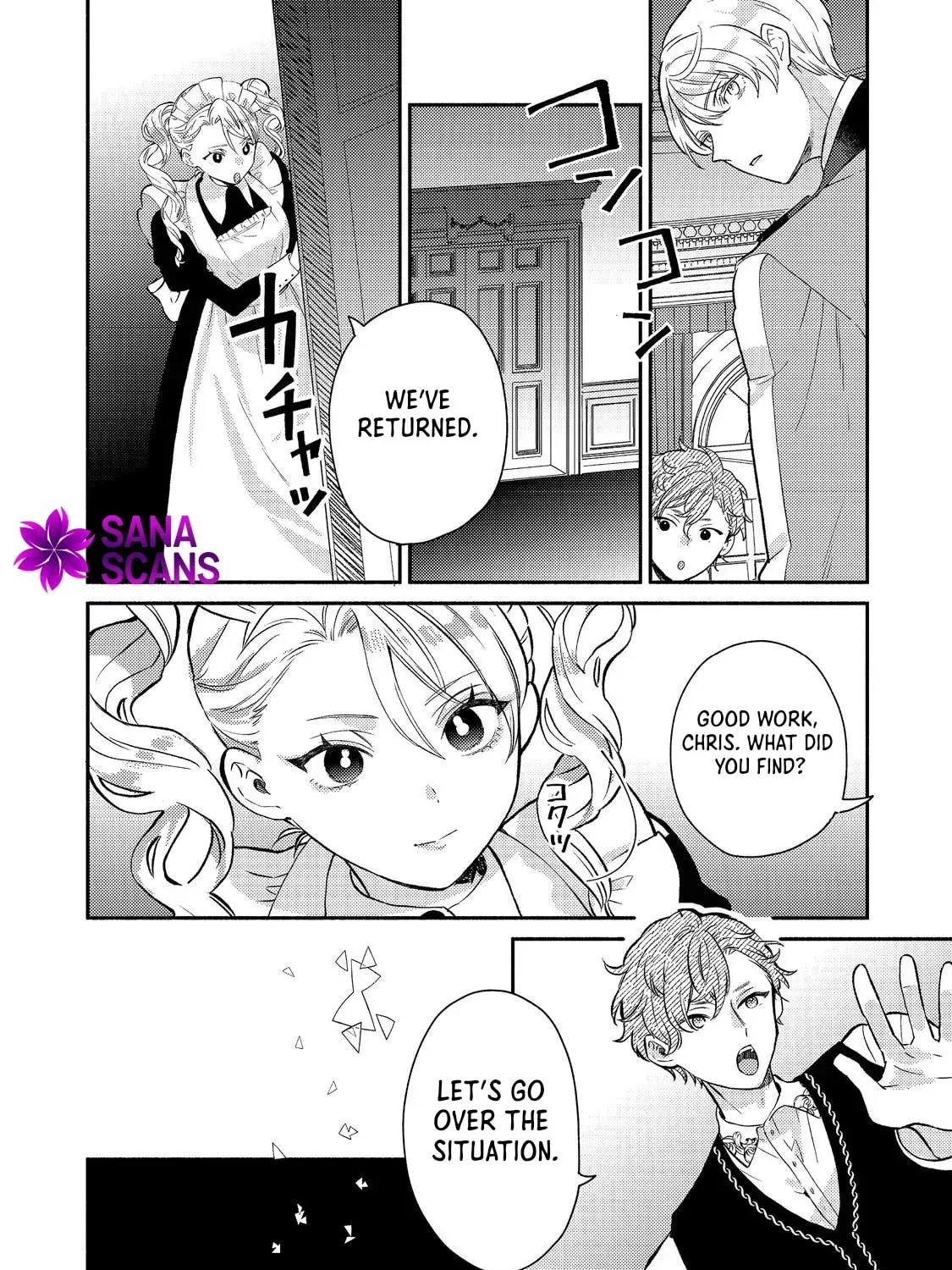Kikan Gentei, Daishi Kishidan no Kitchen Maid  Kekkon Shitakunai no de Shuushoku shimashita (Official) Chapter 13 page 51 - 